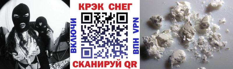 где найти   Алзамай  КОКАИН Эквадор 