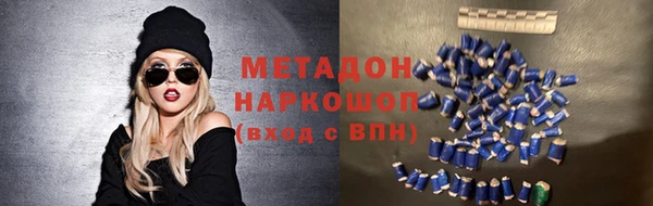 PSILOCYBIN Алексин