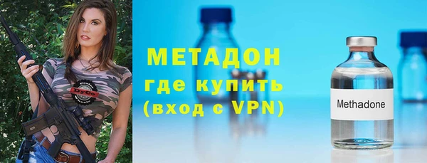 PSILOCYBIN Алексин
