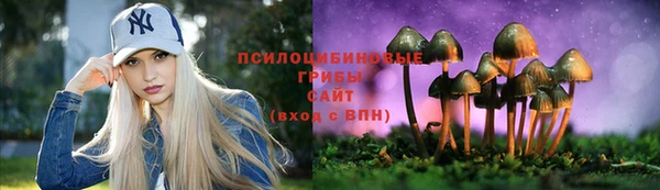 дистиллят марихуана Сатка