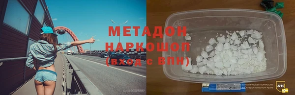 соль курить ск Алзамай