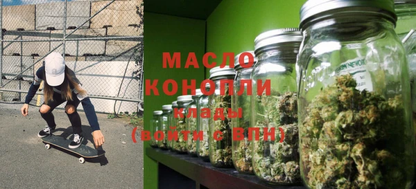 соль курить ск Алзамай