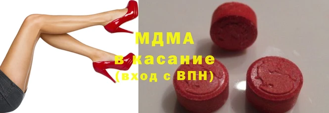 PSILOCYBIN Алексин