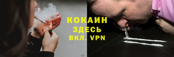 амф Абдулино