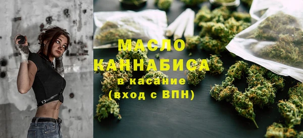 PSILOCYBIN Алексин