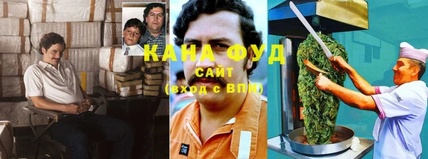 соль курить ск Алзамай