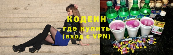 соль курить ск Алзамай