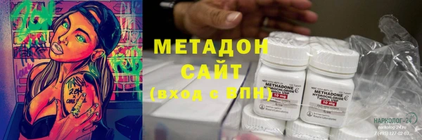 соль курить ск Алзамай