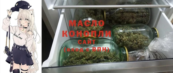 PSILOCYBIN Алексин
