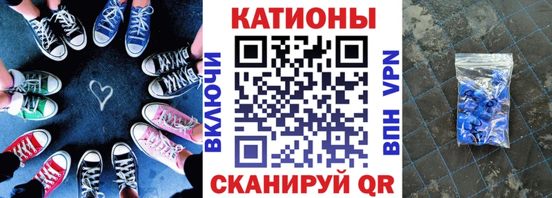 Меф кристаллы  omg рабочий сайт  Алзамай 