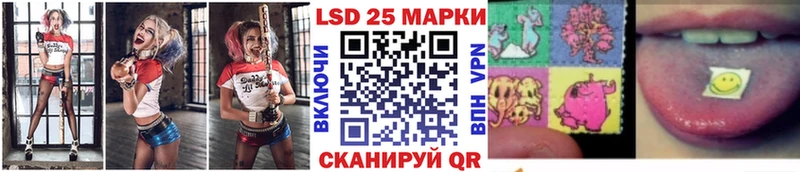 kraken маркетплейс  Алзамай  Марки NBOMe 1,5мг 
